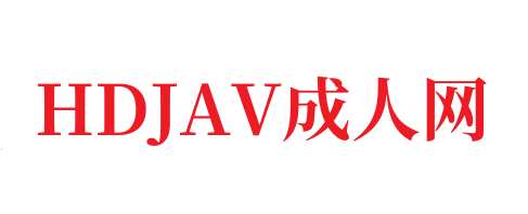 中国内地色情片⭕❌⭕❌街头偷拍少妇买菜露胸-HDJAV